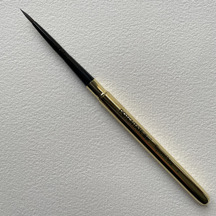 Кисть волос смешанный круглая №2 Potentate, ручка съемная металлическая 606x758