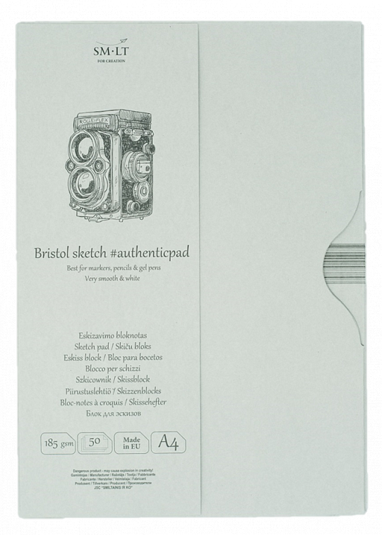Альбом-склейка для графики SMLT Authentic Bristol A4 50 л 185 г в папке 606x758