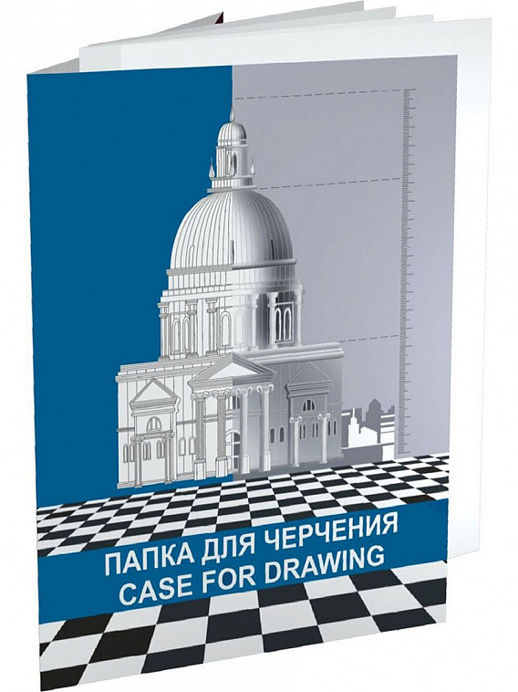 Папка для черчения Лилия Холдинг А3 10 л 180 г 606x758