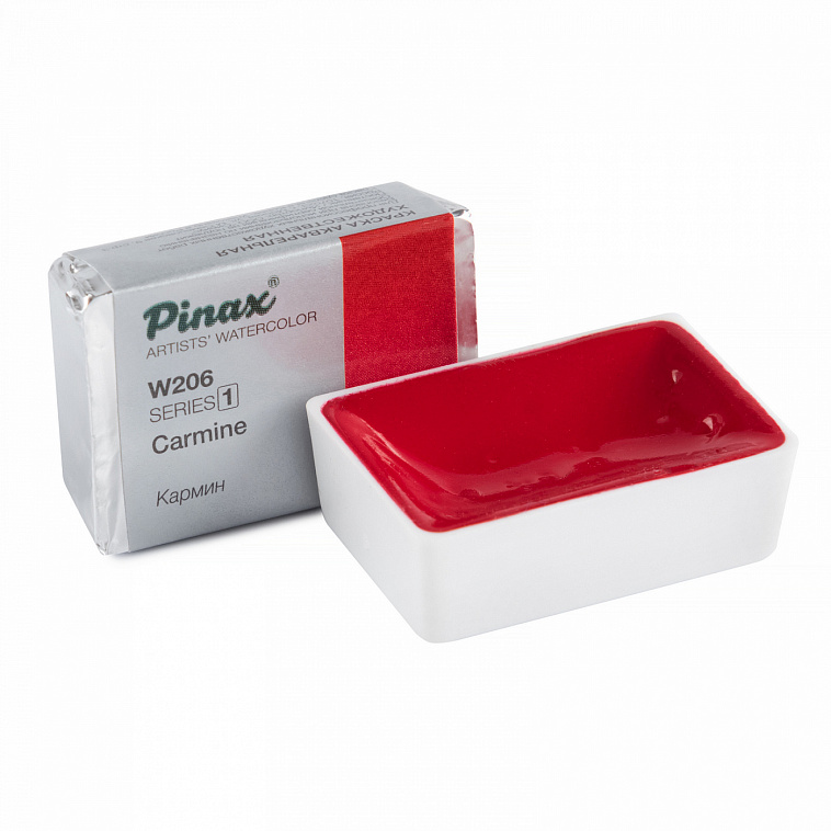 Акварель Pinax кювета 2,5 мл W206 Кармин 606x758