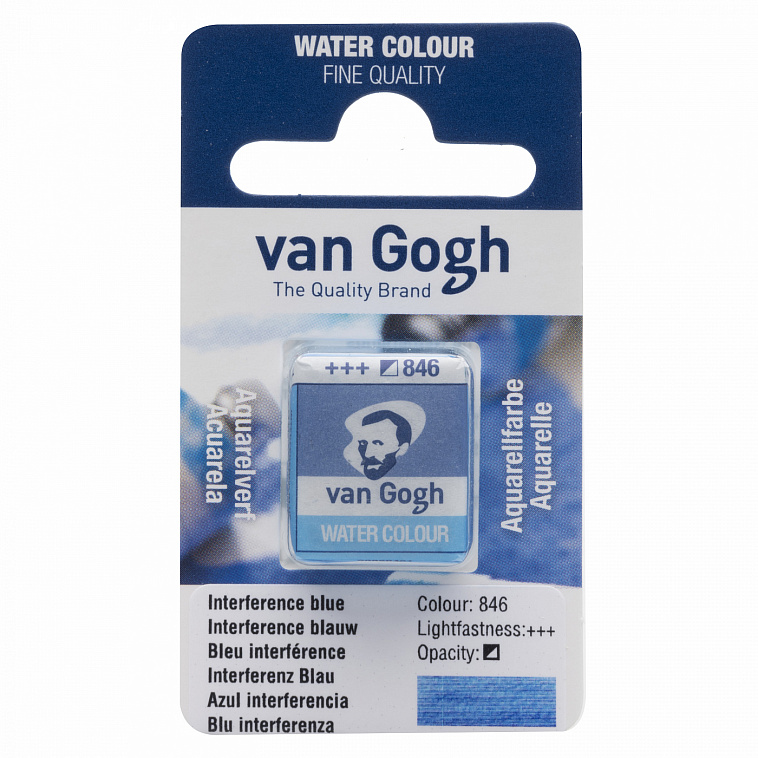 Акварель Talens "Van Gogh" в кювете Синий интерферентный NEW 606x758