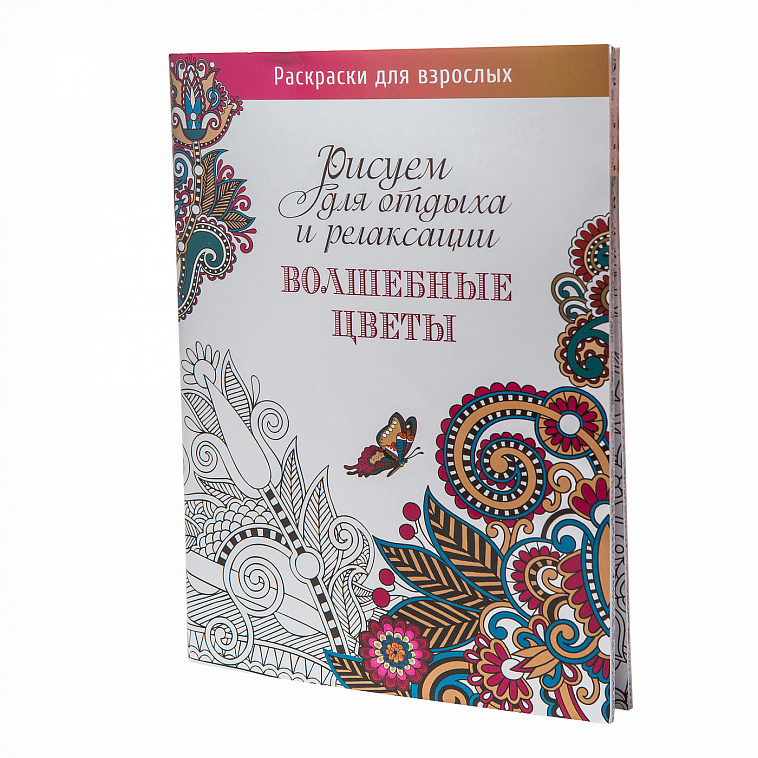 Планшет обучающий «Магнитное рисование», 380 отверстий, цвет красный 4594900