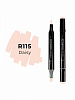 Маркер двухсторонний на спиртовой основе Sketchmarker Brush Цвет Маргаритка 1