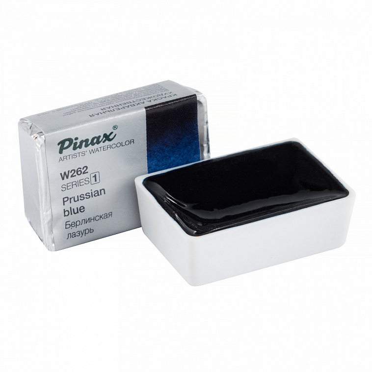 Акварель Pinax кювета 2,5 мл W262 Берлинская Лазурь 606x758