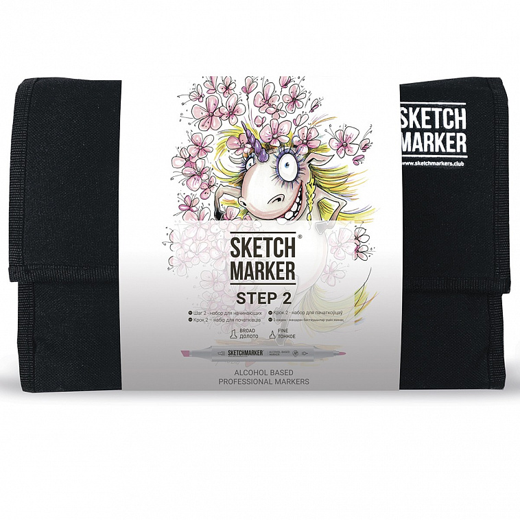 Набор маркеров для начинающих Sketchmarker 24 Step 2- Шаг 2 (24 маркеров+сумка) 606x758