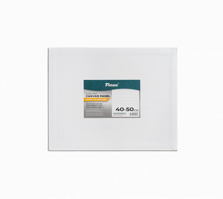 Холст на картоне Pinax 40х50 см 280 г, 100% Хлопок 606x758