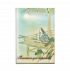 Планшет для пастели Лилия Холдинг "Японский пейзаж" А3 20 л 300 г (зеленая бумага)