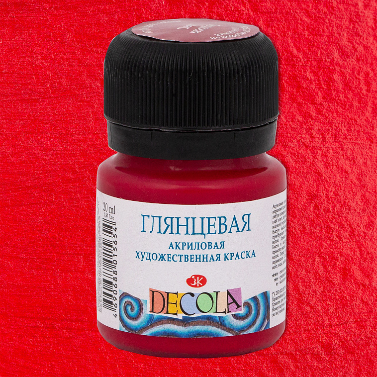 Акрил "Decola" 20 мл глянцевый Бордовая 606x758