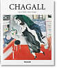 Книга Basic Art "Chagall" 1