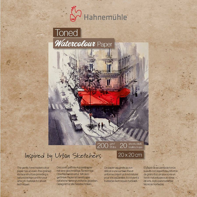 Альбом-склейка для акварели Hahnemühle "Toned" 20х20 см 20 л 200 г, целлюлоза 100%, мел. зерно, беж