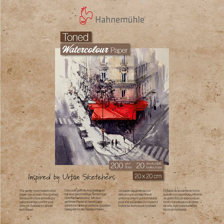 Альбом-склейка для акварели Hahnemühle "Toned" 20х20 см 20 л 200 г, целлюлоза 100%, мел. зерно, беж 606x758