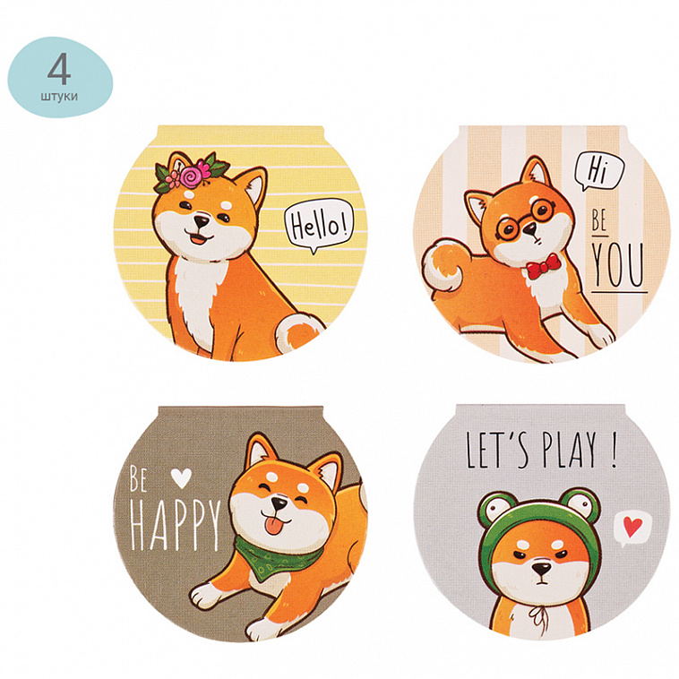 Закладки магнитные для книг MESHU "Cute dog" 4шт, 45*185 мм 606x758