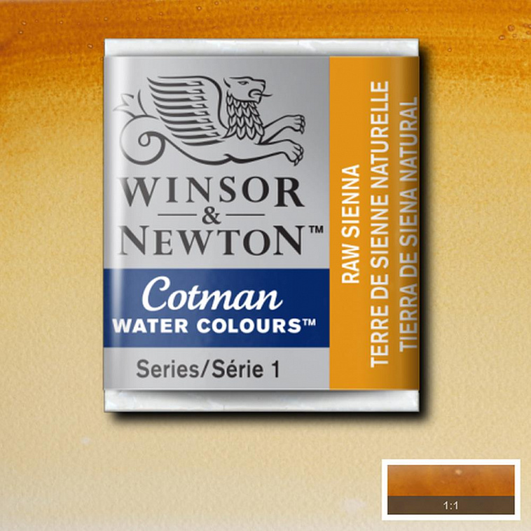 Акварель Winsor&Newton "Cotman" в кювете Сиена натуральная  606x758
