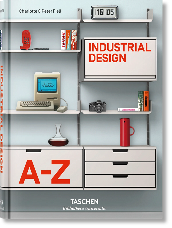 Книга "Industrial Design" 606x758
