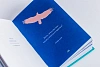 Книга "Маленькая книга ответов" 7