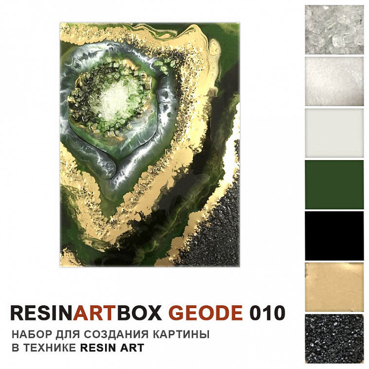Набор для создания картины из эпоксидной смолы ResinArtBox Срез камня "Geode 010"