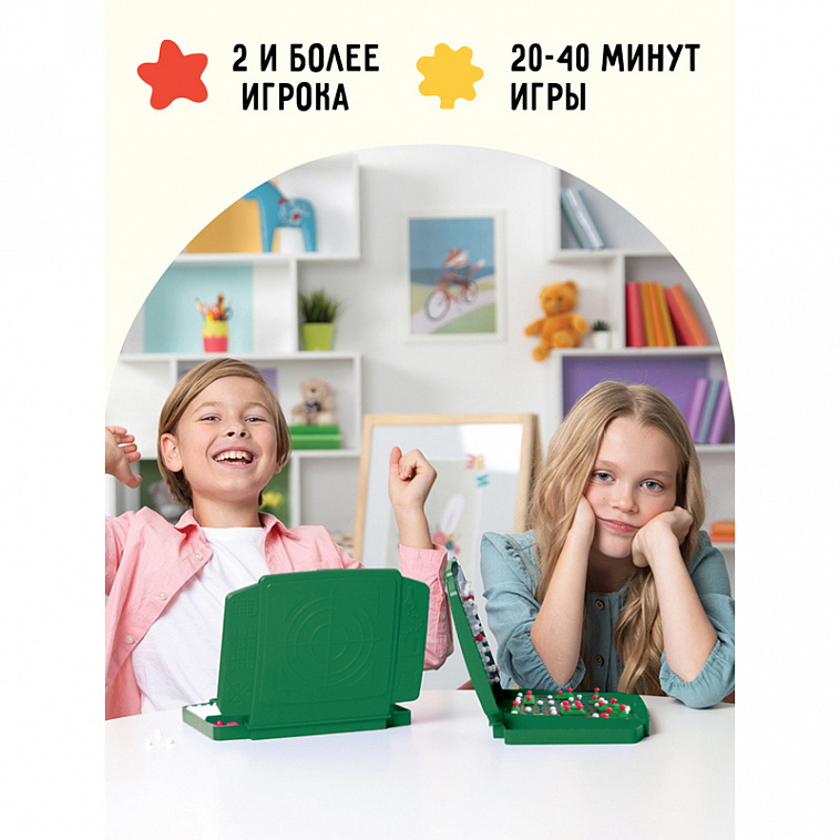 Игра настольная ТРИ СОВЫ "Танковый бой", пластик, картонная коробка 606x758
