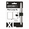 Петля самоклеящаяся Pen Loop XL для ручек Leuchtturm цвет Черный