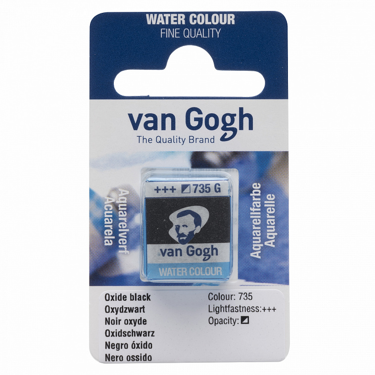 Акварель Talens "Van Gogh" в кювете Черный оксид NEW 606x758