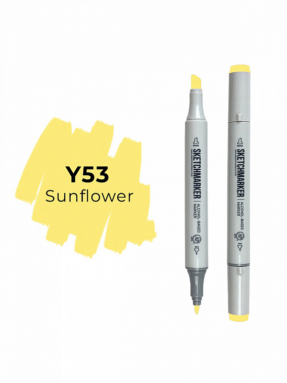 Маркер двухсторонний на спиртовой основе Sketchmarker Цвет Подсолнух 606x758