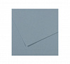 Бумага для пастели Canson "MI-TEINTES" 75x110 см 160 г №490 светло-голубой