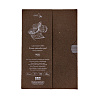 Альбом для акварели Smiltainis "Art Authentic" Watercolor Brown А4 35 л 280 г, коричневая бумага, в  1
