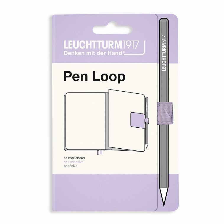 Петля для ручки Leuchtturm "Smooth Colours" сиреневая