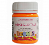 Акрил "Decola" 50 мл Флуоресцентный Оранжевый 1