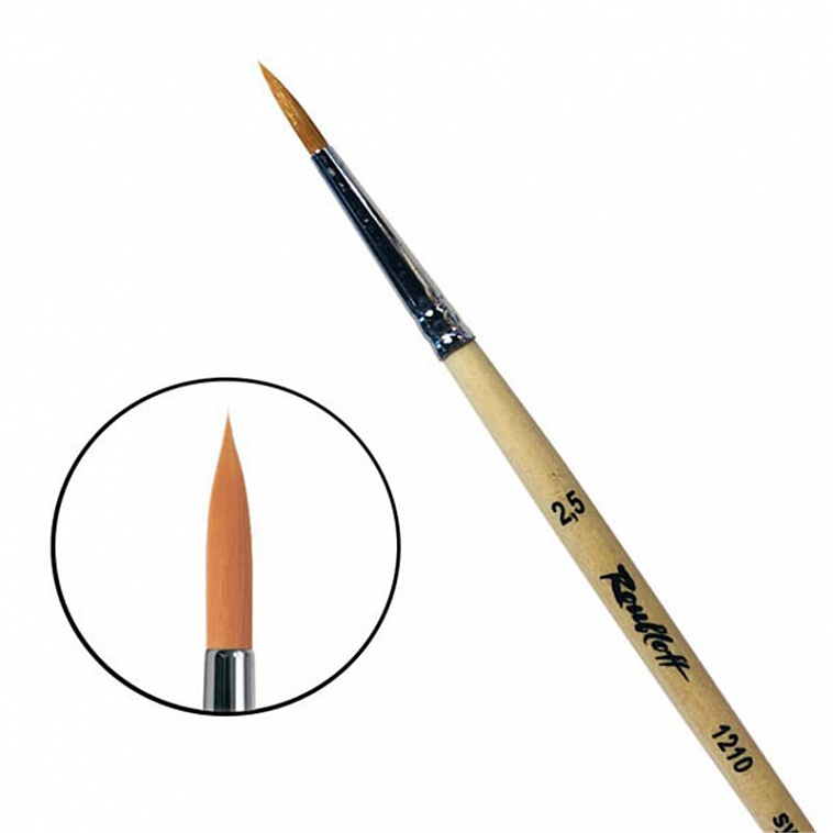 Кисть синтетика №2,5 круглая Roubloff "1210" короткая ручка п/лак 606x758