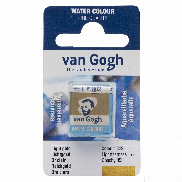 Акварель Talens "Van Gogh" в кювете Золотой светлый NEW 606x758