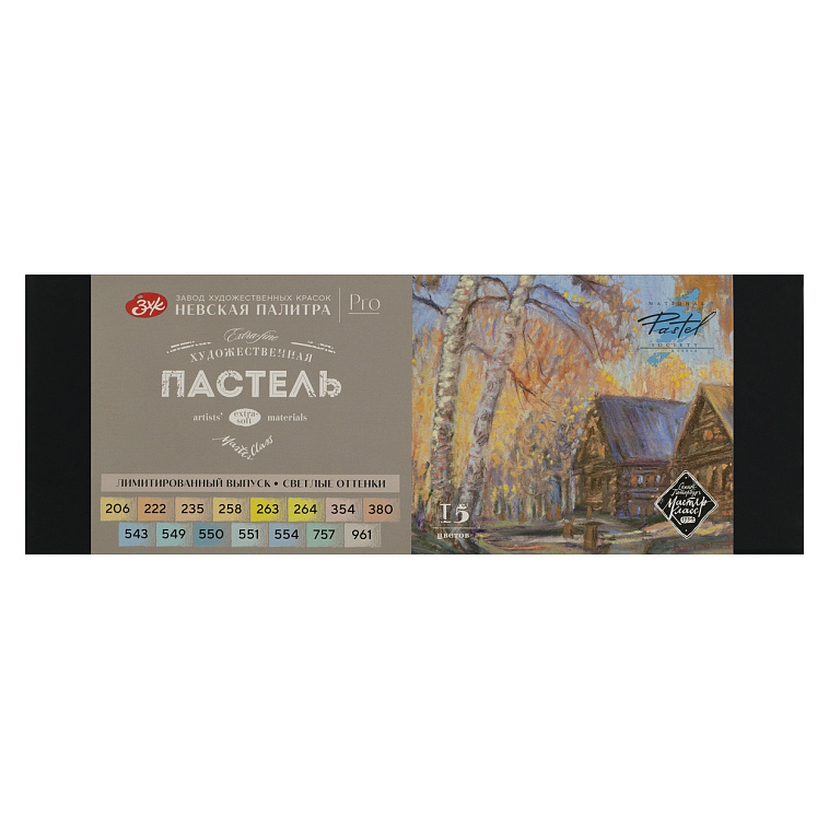 Набор пастели сухой "Мастер-Класс" Светлые оттенки 15 цветов 606x758