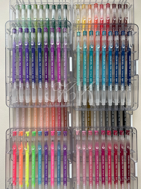 Набор ручек гелевых Languo, 0,6 мм, 72 цвета 606x758