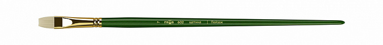 Кисть щетина №7 плоская Гамма "Пейзаж" длинная ручка 606x758