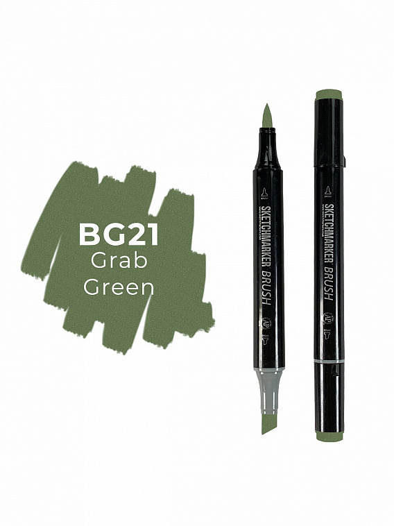 Маркер двухсторонний на спиртовой основе Sketchmarker Brush Цвет Зеленый грейфер 606x758