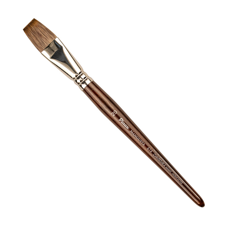 Кисть синтетика №20 плоская Pinax "MANGUSTA" 606x758