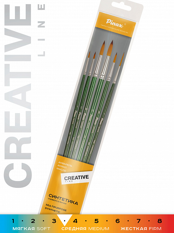 Набор кистей синтетика Pinax "CREATIVE" круглые 6 шт, длинная ручка