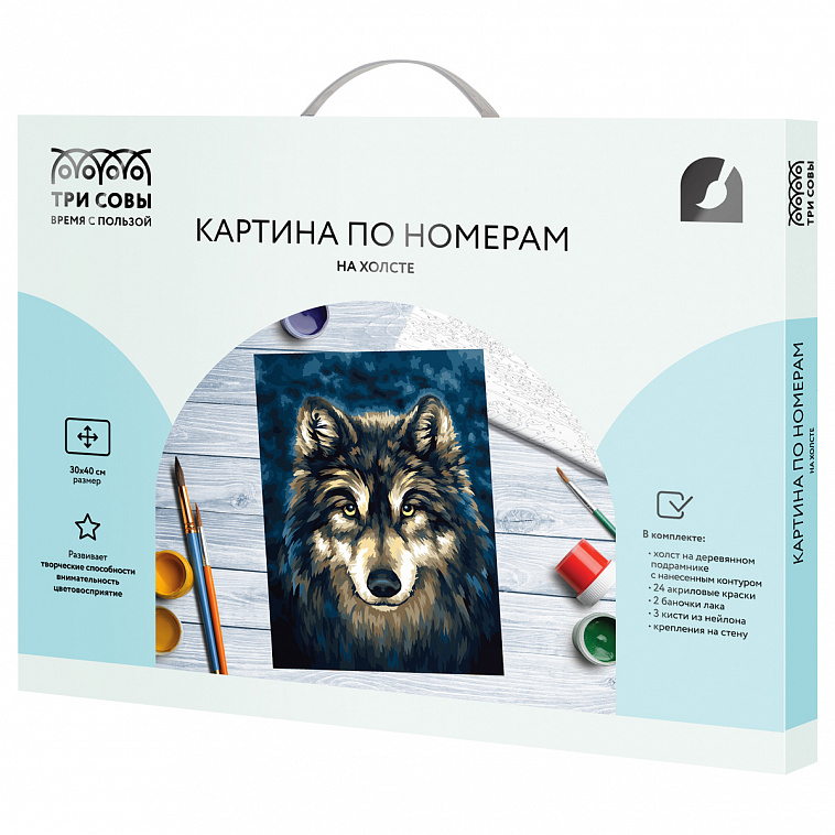 Картина по номерам на холсте ТРИ СОВЫ "Волк", 30*40 см, с акриловыми красками и кистями