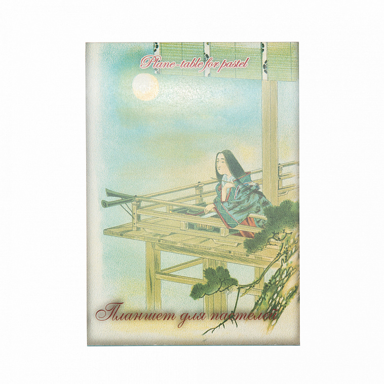 Планшет для пастели Лилия Холдинг "Японский пейзаж"