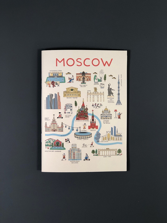 Блокнот А6 "Туристическая карта Москвы" 606x758