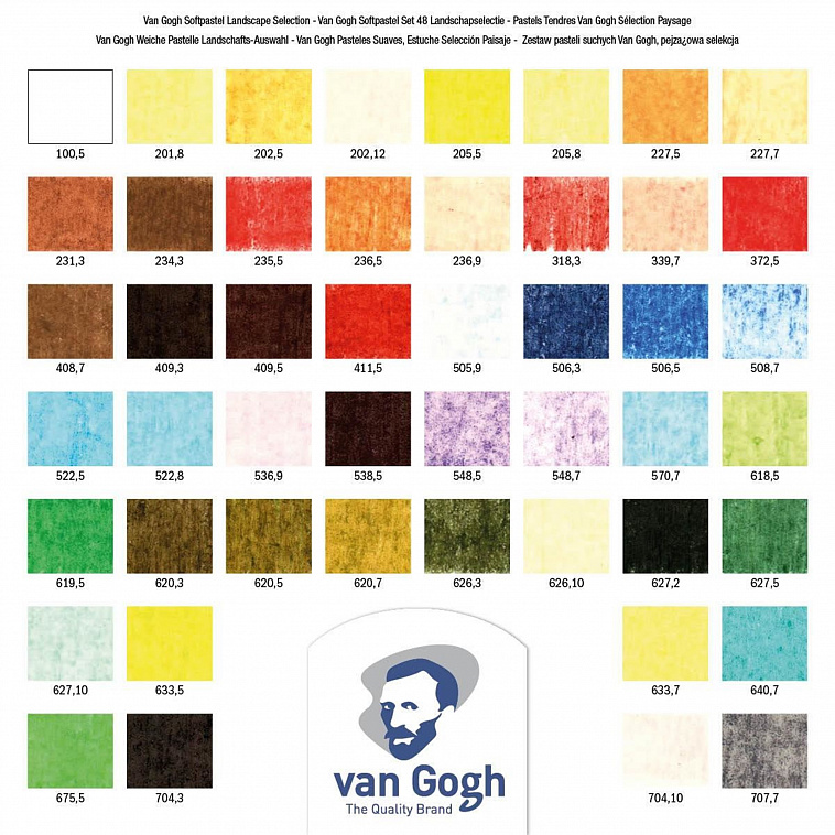 Набор сухой пастели Talens "Van Gogh" 48 цв в картонной коробке 