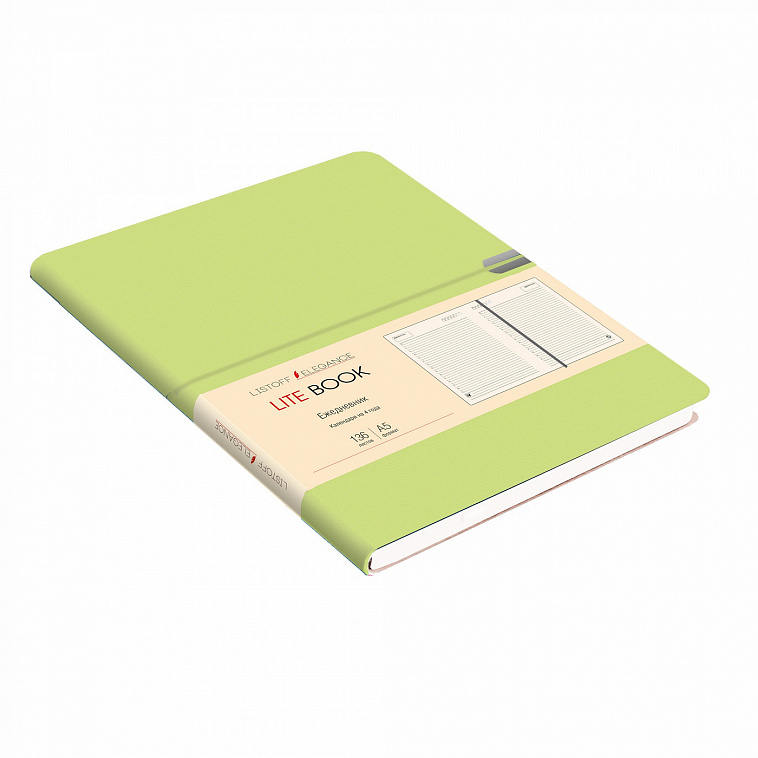 Ежедневник недатированный "Lite book" А5 136 л 70 г, искус. кожа, Оливковый 606x758