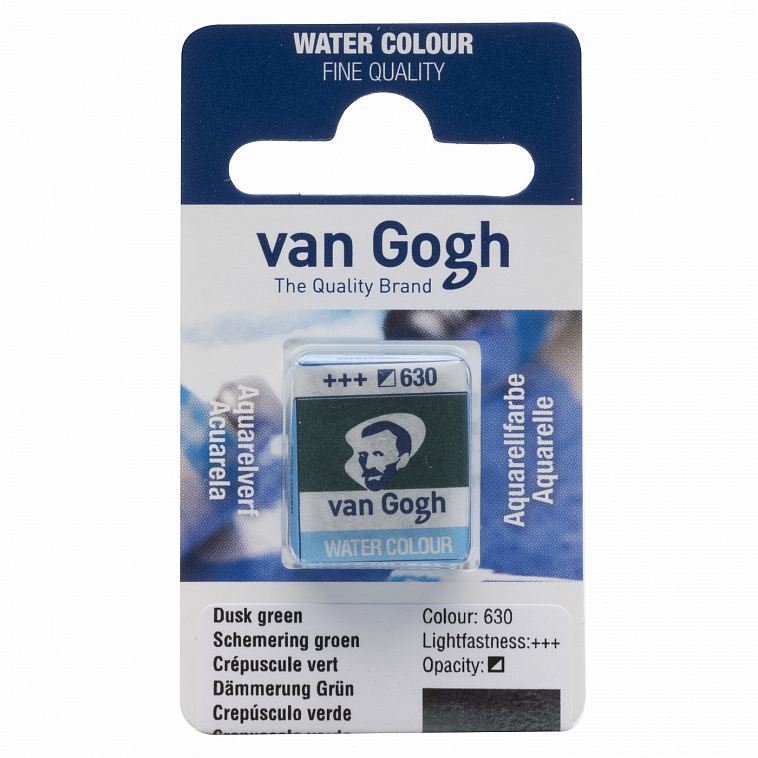 Акварель Talens "Van Gogh" в кювете Сумеречно-зеленый NEW 606x758