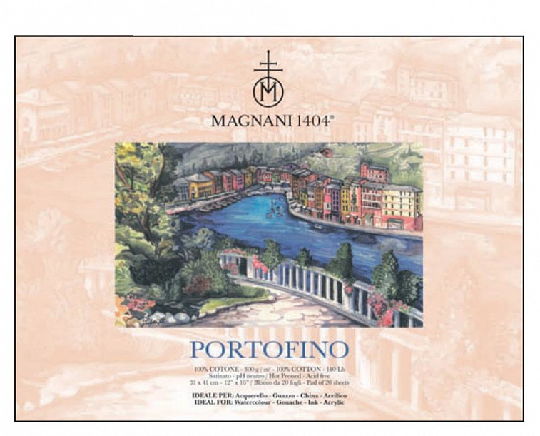 Альбом-склейка для акварели Magnani "Portofino" 31х41 см 20 л 300 г, хлопок 100% 606x758