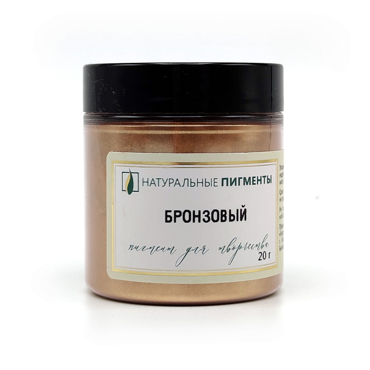 Пигмент "Натуральные пигменты" Бронзовый 20 г 606x758