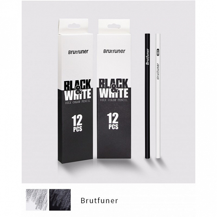 Набор карандашей масляные деревянные Brutfuner "Черный и белый" 12 шт, без заточки, в картонной коро