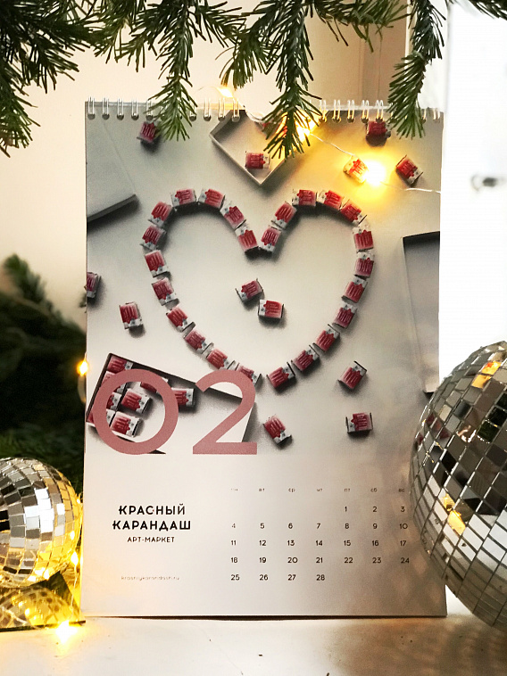 Календарь на 2019 год "Красный Карандаш" А4
