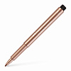 Ручка капиллярная Faber-Castell "Pitt artist pen" 1,5 мм, медь