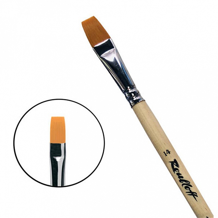 Кисть синтетика №14 плоская Roubloff "1222" длинная ручка п/лак 606x758