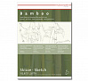 Альбом-склейка для набросков Hahnemuhle "Bamboo" А4 30 л 105 г