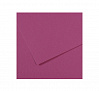 Бумага для пастели Canson "MI-TEINTES" 50x65 см 160 г №507 фиолетовый